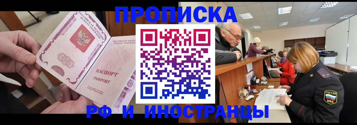 форма 3 в Ростовской области